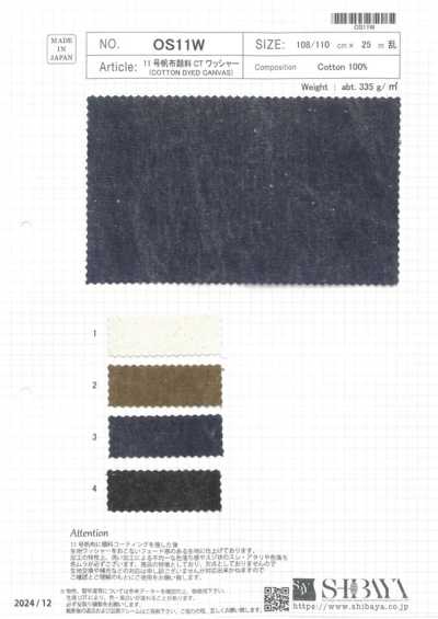 OS11W No. 11 Canvas Pigment CT Washer Finish