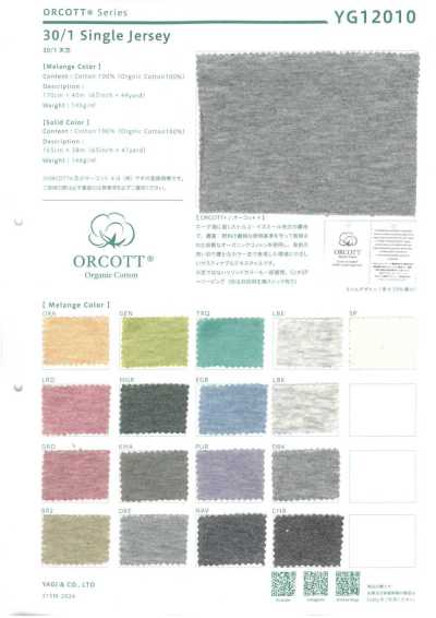 YG12010 30/1 Jersey Melange Color