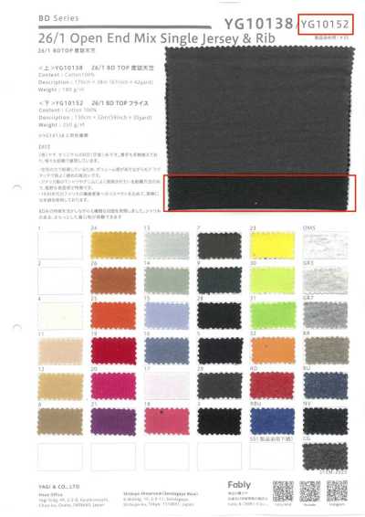 YG10152 26/1 BD TOP Circular Rib