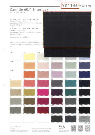 YG1146 Camille 60/1 Circular Interlock Knitting