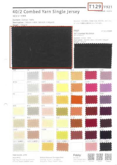 T129 40/2 Combed Jersey