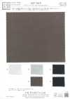 KKF1768-W Ny/C Chambray Wide Width