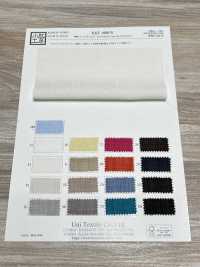 KKF1888-W Linen-like Linen Skin Wide Width[Textile / Fabric] Uni Textile(Komon Studio) Sub Photo