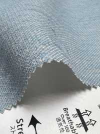 KKF2620-W T/C Mesh Tricot Wide Width[Textile / Fabric] Uni Textile(Komon Studio) Sub Photo
