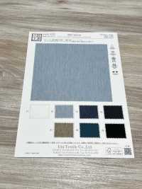 KKF2620-W T/C Mesh Tricot Wide Width[Textile / Fabric] Uni Textile(Komon Studio) Sub Photo