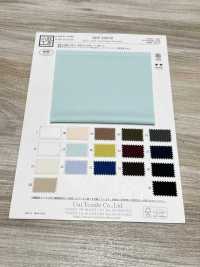 KKF3399-58 75d Circular Interlock Knitting Wide Width[Textile / Fabric] Uni Textile(Komon Studio) Sub Photo