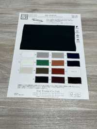 KKF3675-PC-52 Cupro Fibril Taffeta Wide Width[Textile / Fabric] Uni Textile(Komon Studio) Sub Photo
