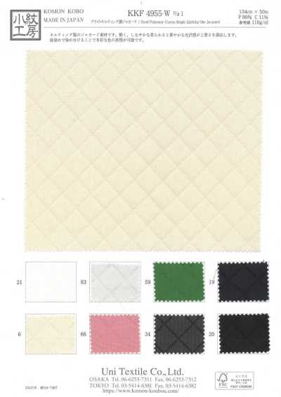 KKF4955-W-D1 Bright Quilting-Style Jacquard