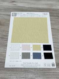 KKF1076-W-D2 20d Split Organza Jacquard Wide Width[Textile / Fabric] Uni Textile(Komon Studio) Sub Photo