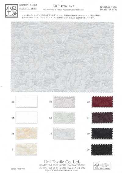 KKF1267-D2 Kirat Matelasse