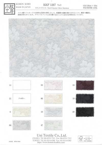 KKF1267-D3 Kirat Matelasse