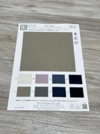 KKF1466-W Function Fake Linen Wide Width Water Repellent Finish[Textile / Fabric] Uni Textile(Komon Studio) Sub Photo