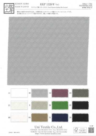 KKF1528-W-D1 Quilted-style Jacquard Wide Width