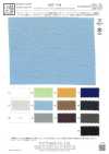 KKF1738 Cupro/Modal Chambray, Wide Width