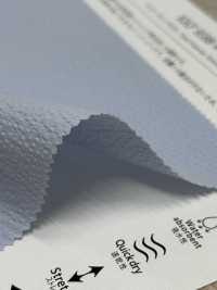 KKF8588-W-D1 Seersucker Stretch Wide Width[Textile / Fabric] Uni Textile(Komon Studio) Sub Photo