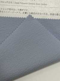 KKF8588-W-D1 Seersucker Stretch Wide Width[Textile / Fabric] Uni Textile(Komon Studio) Sub Photo
