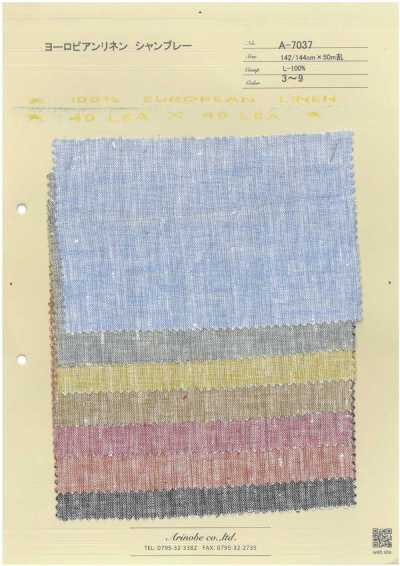 A-7037 European Linen Chambray