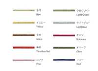 EP100C-B Elastic Band Cord 1MM Cotton Cordon Sub Photo