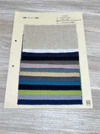 A-8150 Linen Linen Washer Finish No Pattern[Textile / Fabric] ARINOBE Sub Photo