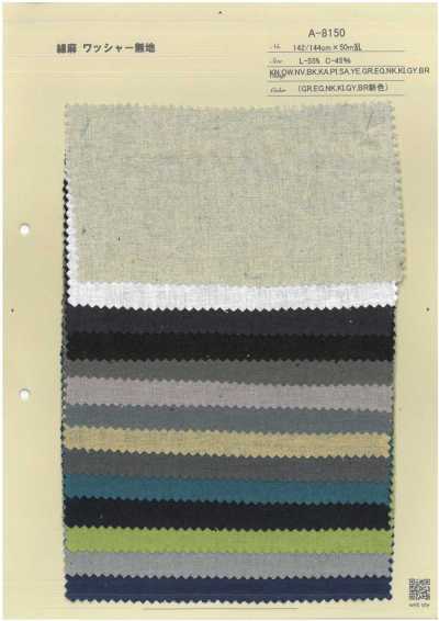 A-8150 Cotton Linen Washer Finish Solid
