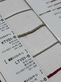 KTY01-B Kenaf Twisted Yarn String 1.8mm[Ribbon Tape Cord] Cordon Sub Photo