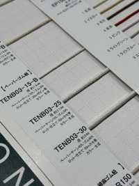 TENB03-15-B Paper Elastic Elastic Band 1.5mm Cordon Sub Photo