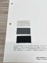 35522 40 Single Thread Cotton Seersucker[Textile / Fabric] SUNWELL Sub Photo