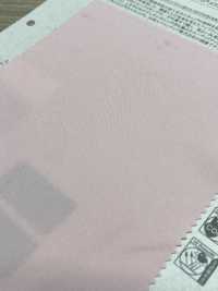 41348 RE Calcuro® Melange Sharkskin[Textile / Fabric] SUNWELL Sub Photo