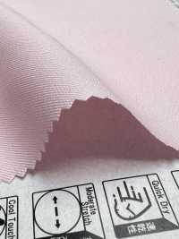 41348 RE Calcuro® Melange Sharkskin[Textile / Fabric] SUNWELL Sub Photo