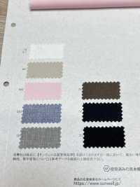 41348 RE Calcuro® Melange Sharkskin[Textile / Fabric] SUNWELL Sub Photo