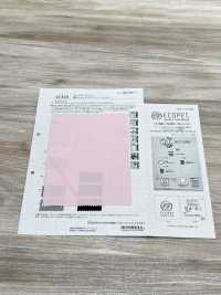 41348 RE Calcuro® Melange Sharkskin[Textile / Fabric] SUNWELL Sub Photo