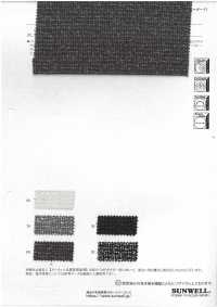 43503 LANATEC® ECO Boucle Tweed[Textile / Fabric] SUNWELL Sub Photo
