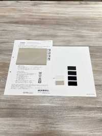 83608 Velvety Faux Leather Stretch[Textile / Fabric] SUNWELL Sub Photo