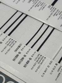 N10W-B Nylon Sewing Cord With Wax 1mm[Ribbon Tape Cord] Cordon Sub Photo