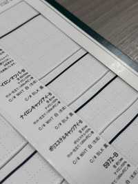 ナイロンキャッツアイ-B Pine Leaf Cord Series With Core 1MM[Ribbon Tape Cord] Cordon Sub Photo