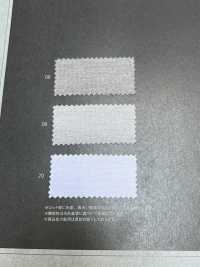 1069501 Rayblock® 36G Micro Moss Stitch[Textile / Fabric] TAKISADA NAGOYA Sub Photo