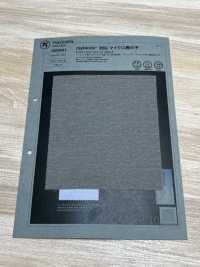 1069501 Rayblock® 36G Micro Moss Stitch[Textile / Fabric] TAKISADA NAGOYA Sub Photo