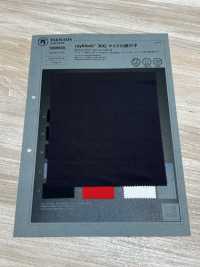 1069500 Rayblock® 36G Micro Moss Stitch[Textile / Fabric] TAKISADA NAGOYA Sub Photo