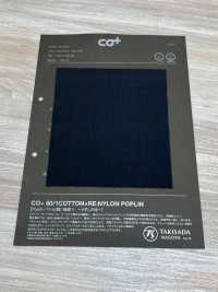 1053553 CO+ 80/1 COTTON×RE:NYLON POPLIN[Textile / Fabric] TAKISADA NAGOYA Sub Photo