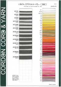 AC4812B Acrylic Cord 10.5MM[Ribbon Tape Cord] Cordon Sub Photo