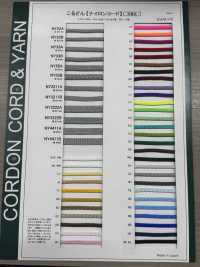 NY22B 3.3MM Nylon Cord[Ribbon Tape Cord] Cordon Sub Photo