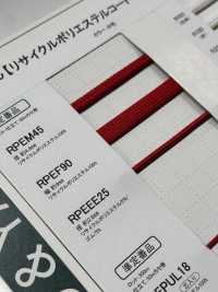 RPEF90 9MM RECYCLED Polyester Cord[Ribbon Tape Cord] Cordon Sub Photo