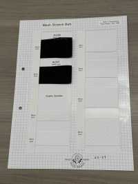 3337 Mesh Stretch Belt, Hard Type[Elastic Band] ROSE BRAND(Marushin) Sub Photo