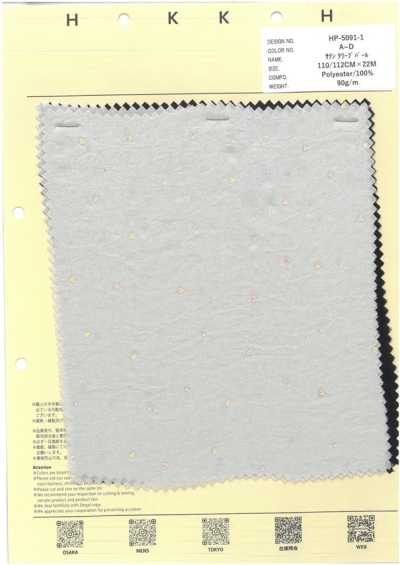 HP-5091-1 Satin Crepe Pearl