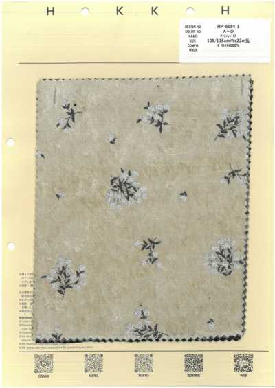 HP-5084-1 Crushed Velour