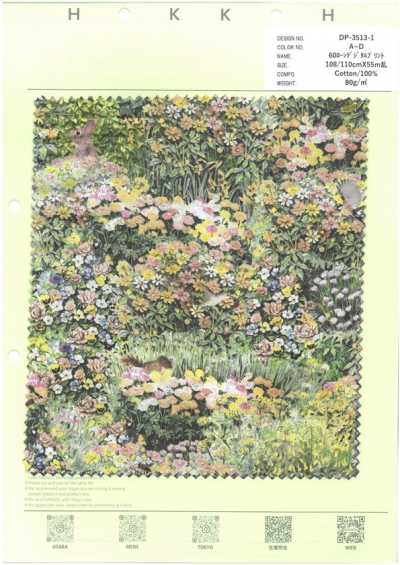 DP-3513-1 60s Lawn Digital Print Animal Flower Meadow