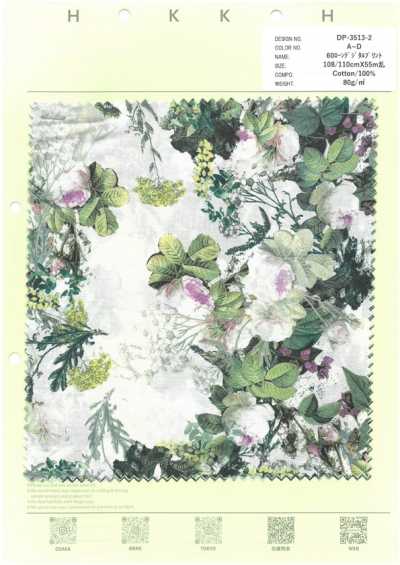 DP-3513-2 60s Lawn Digital Print Flowers
