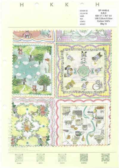 DP-4440-6 60 Lawn Digital Print Handkerchief Collector