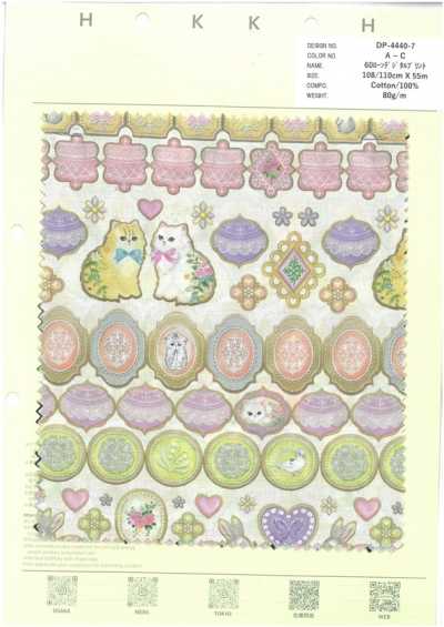 DP-4440-7 60s Lawn Digital Print Icing Cookies