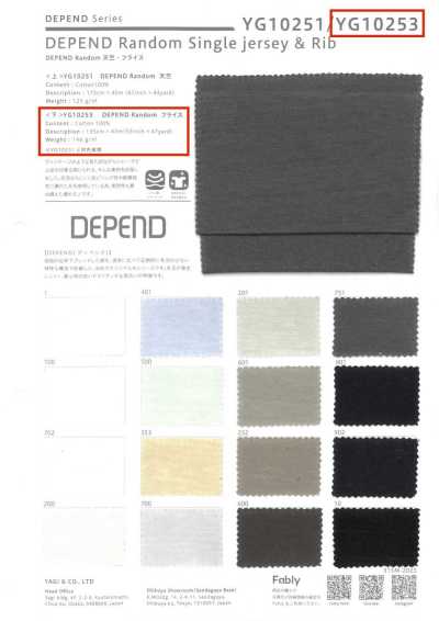 YG10253 DEPEND Random Circular Rib